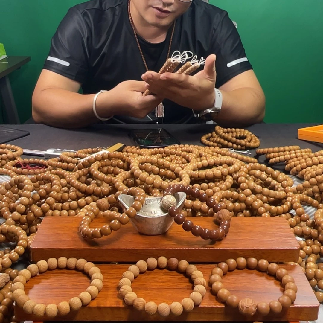 念****猴头核桃吊坠奶酪