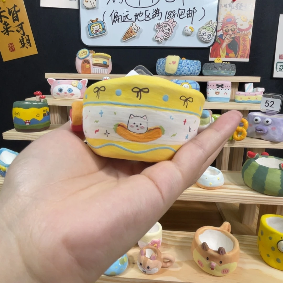 叶***琬92小狗美食盆成品