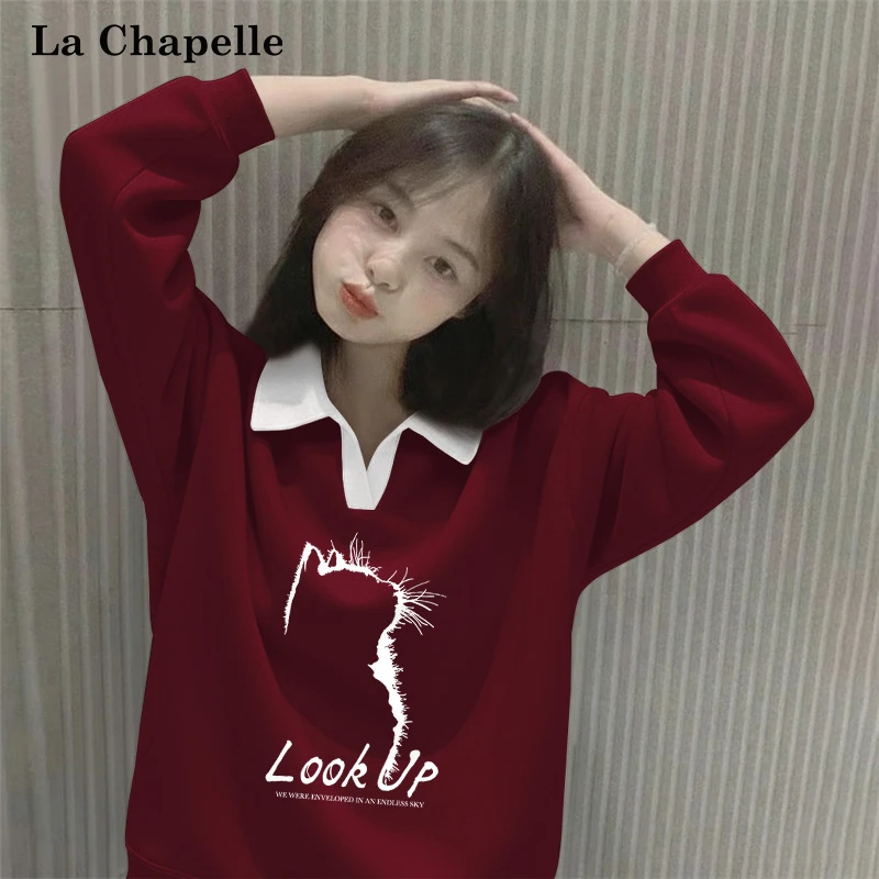 拉夏贝尔酒红polo卫衣女秋冬2025新款爆款休闲宽松上衣加绒外套X