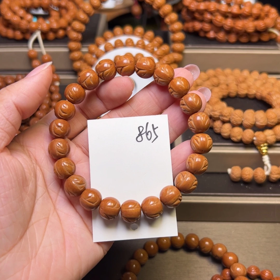 桃核手串野生带龙脊老型10➕精品