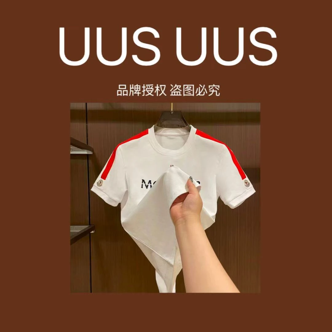 X7-XL-398款休闲男士短袖T恤6.28