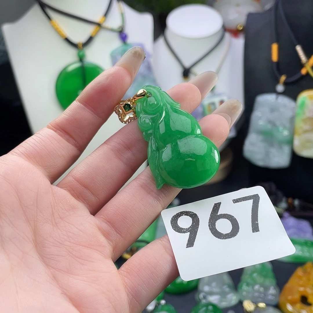 翡翠未镶嵌吊坠(赠链)