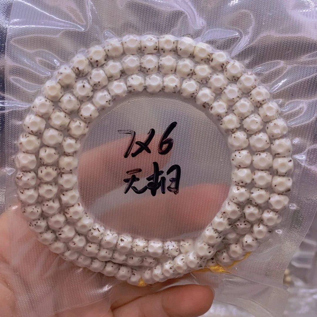 【闪购商品】手串星月菩提生***驴原白