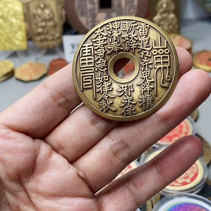 铜现代仿制工艺文创铜币