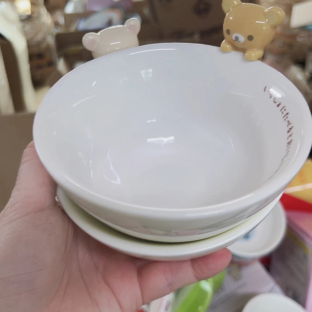 炉微瑕满20包邮可爱