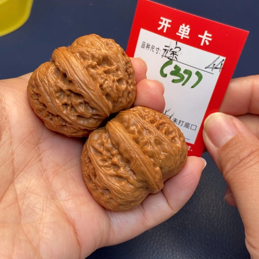 文玩核桃吊坠文玩核桃