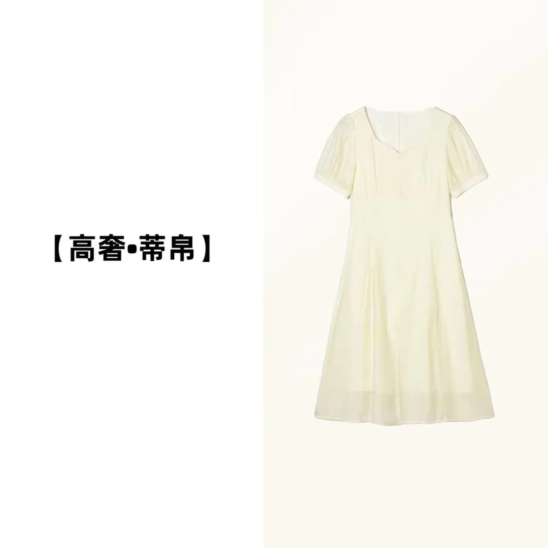 【高奢•帝帛】NN761-时尚女装设计感连衣裙法式气质显瘦洋气百搭