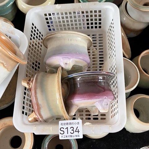 紫砂花盆风**潇134微瑕品口径7到8左右