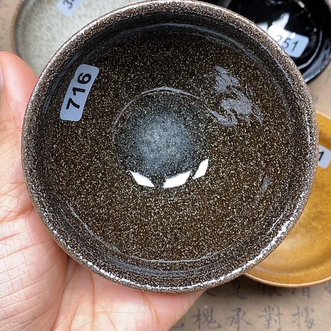 茶盏龙窑柴烧自然还原716