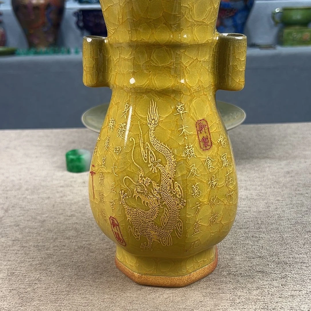 瓷器瓷器瓷器瓷器瓷器