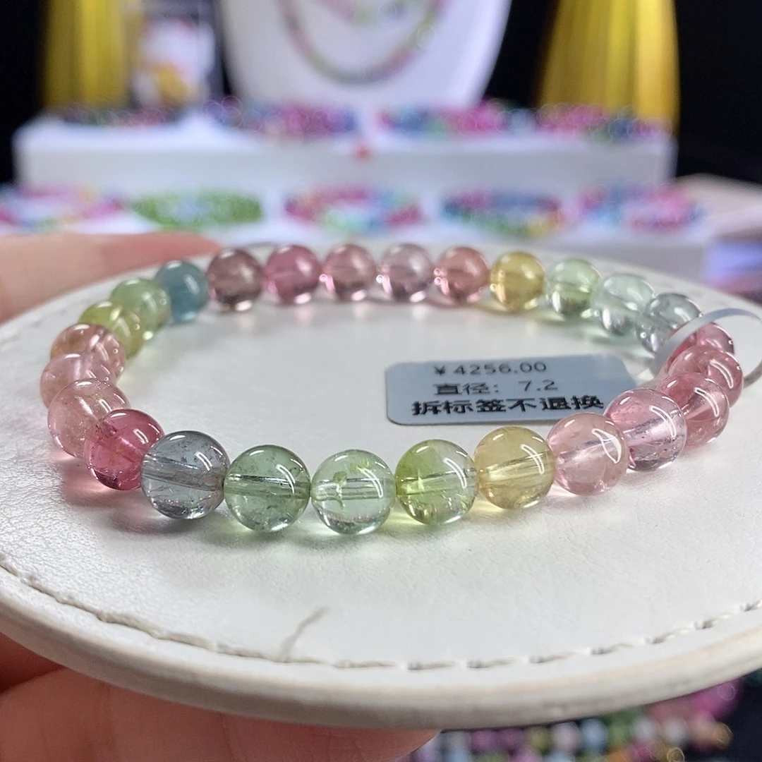 未镶嵌手链碧玺人鱼