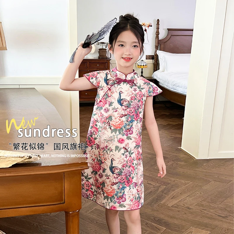 53763女童旗袍裙夏季2025新款童装国风儿童裙子新中式短袖连衣裙