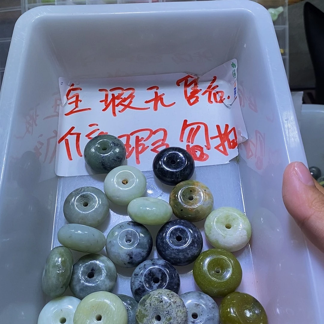 合金蛇纹石玉颈饰201