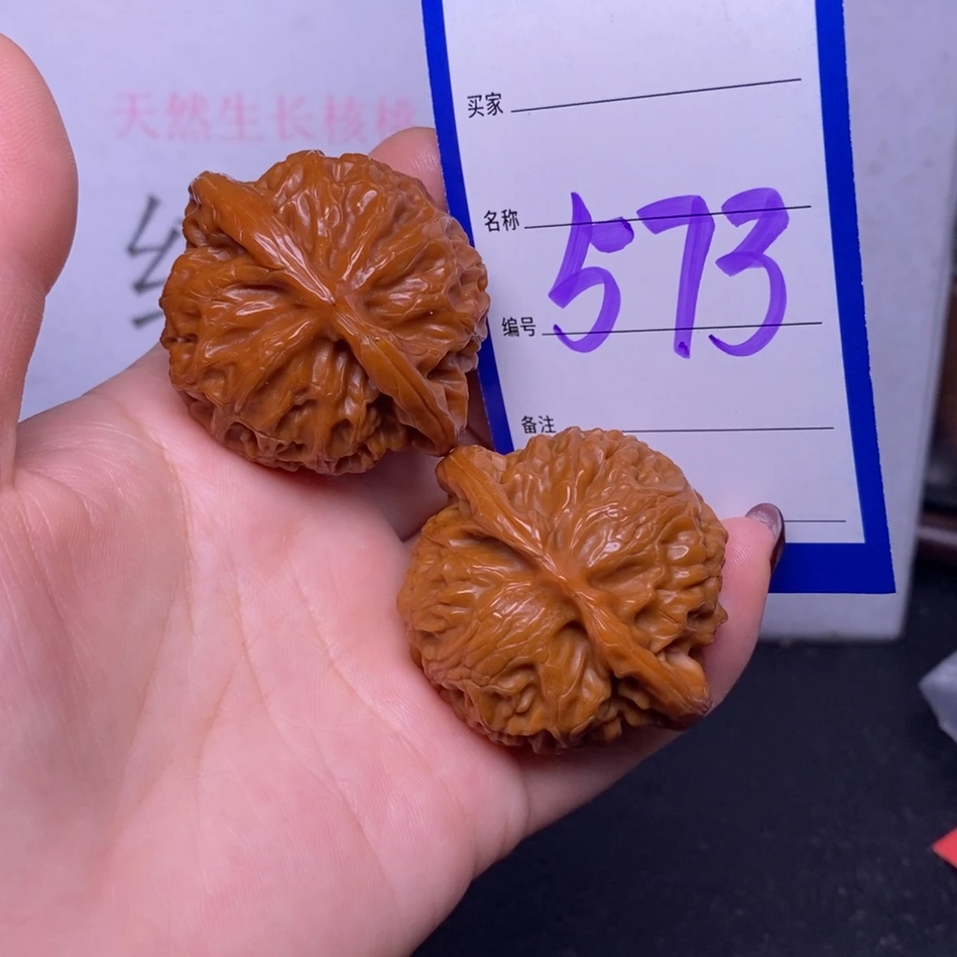 把件文玩核桃573/44宫灯福利