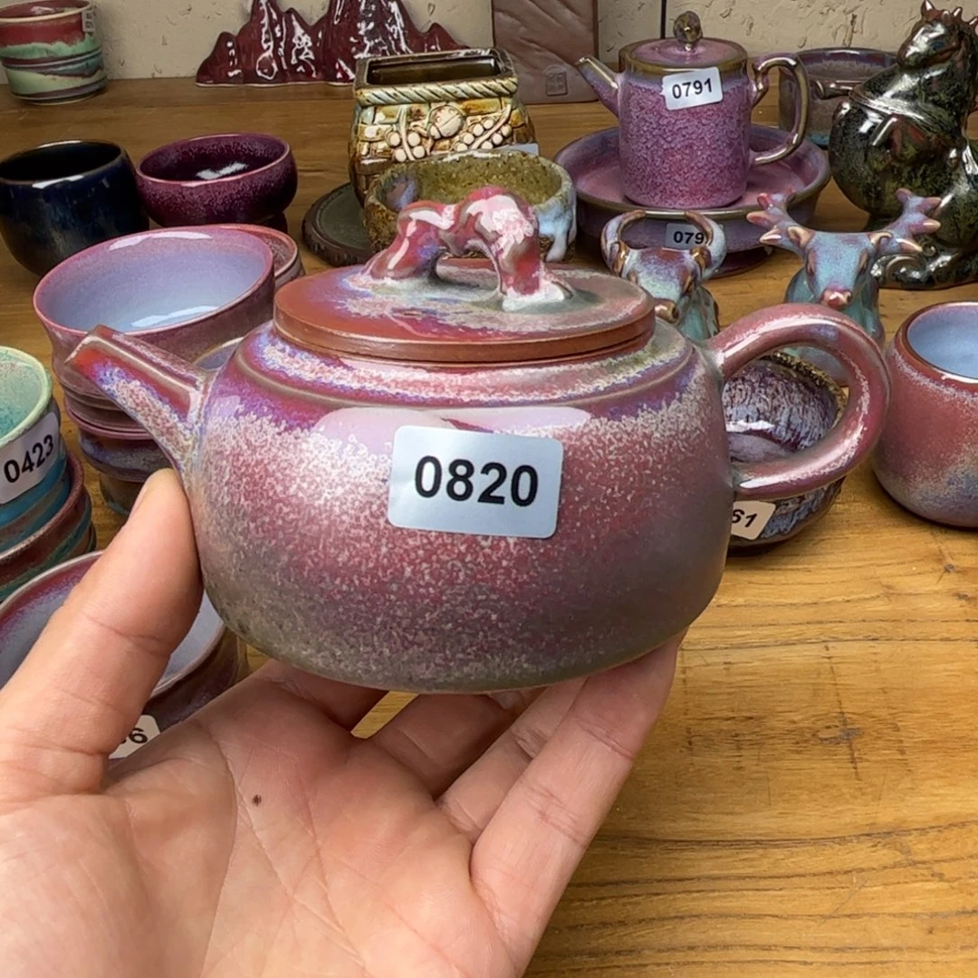 钧瓷杯子窑口自播原矿钧瓷5