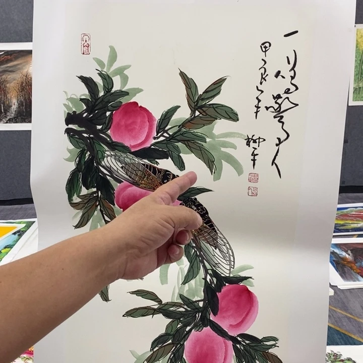 一二三四五六七八