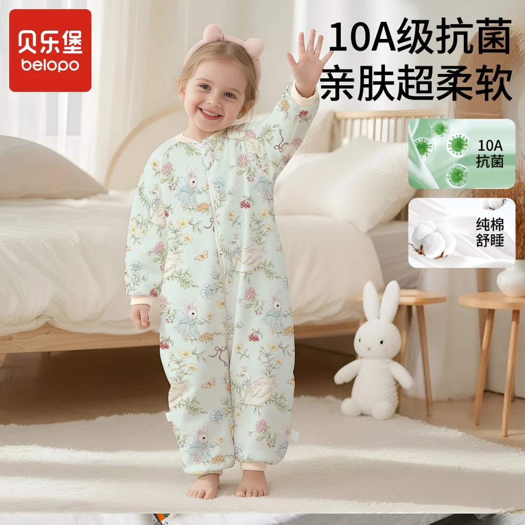 婴儿睡袋秋冬款宝宝夹棉分腿睡衣纯棉a类儿童加厚防踢被四季通用