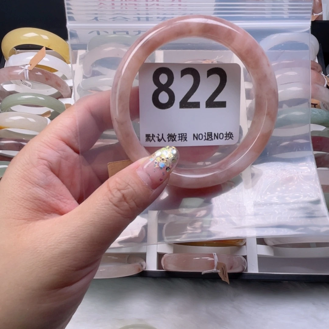 疏***影石英质玉未镶嵌手镯822