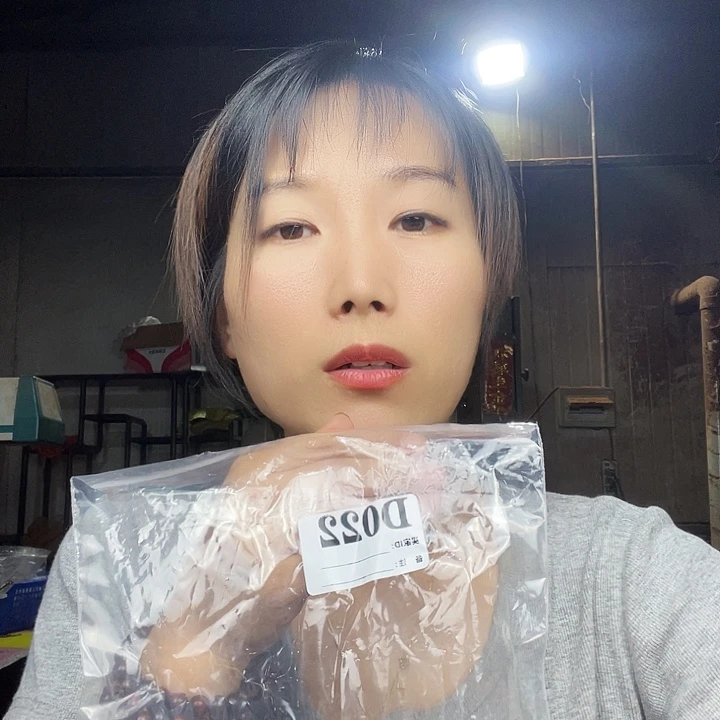 漂***东非黑黄檀（紫光檀）022