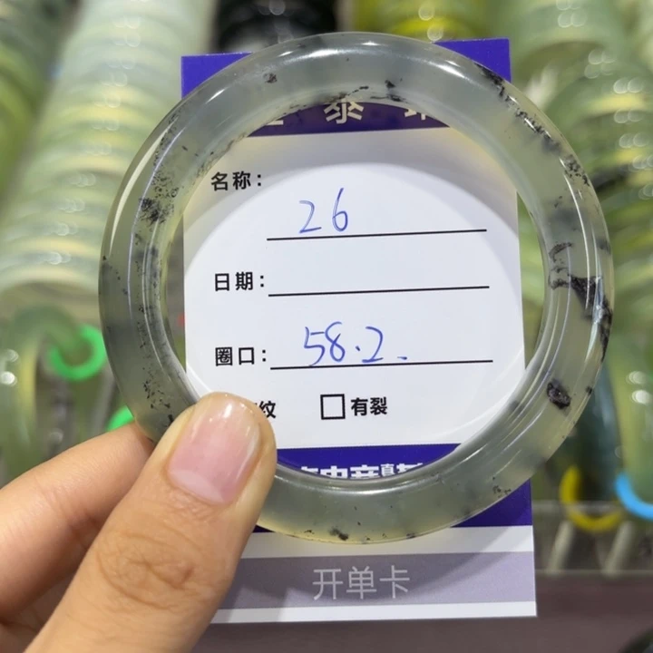 岫玉未镶嵌手镯天然