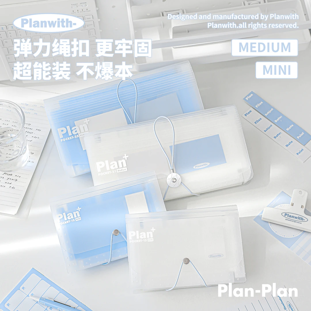 风琴包初中生专用文件夹试卷收纳袋讲义夹定期存单收纳本