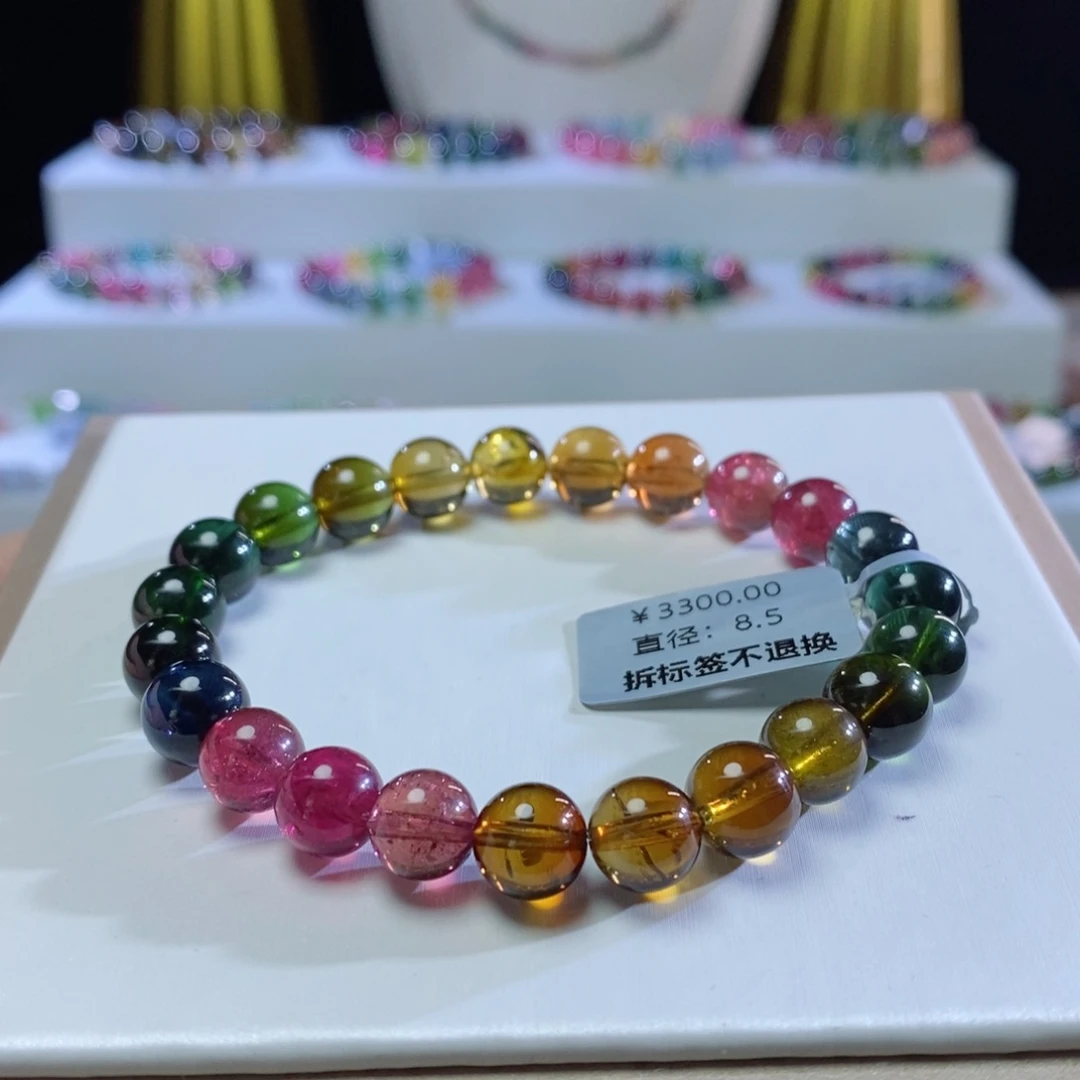 碧玺手链未镶嵌浓郁