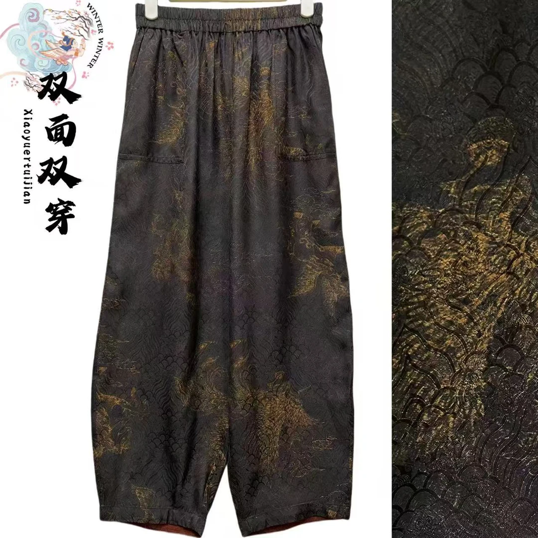 双面穿 复古提花新中式百搭灯笼九分裤981GU