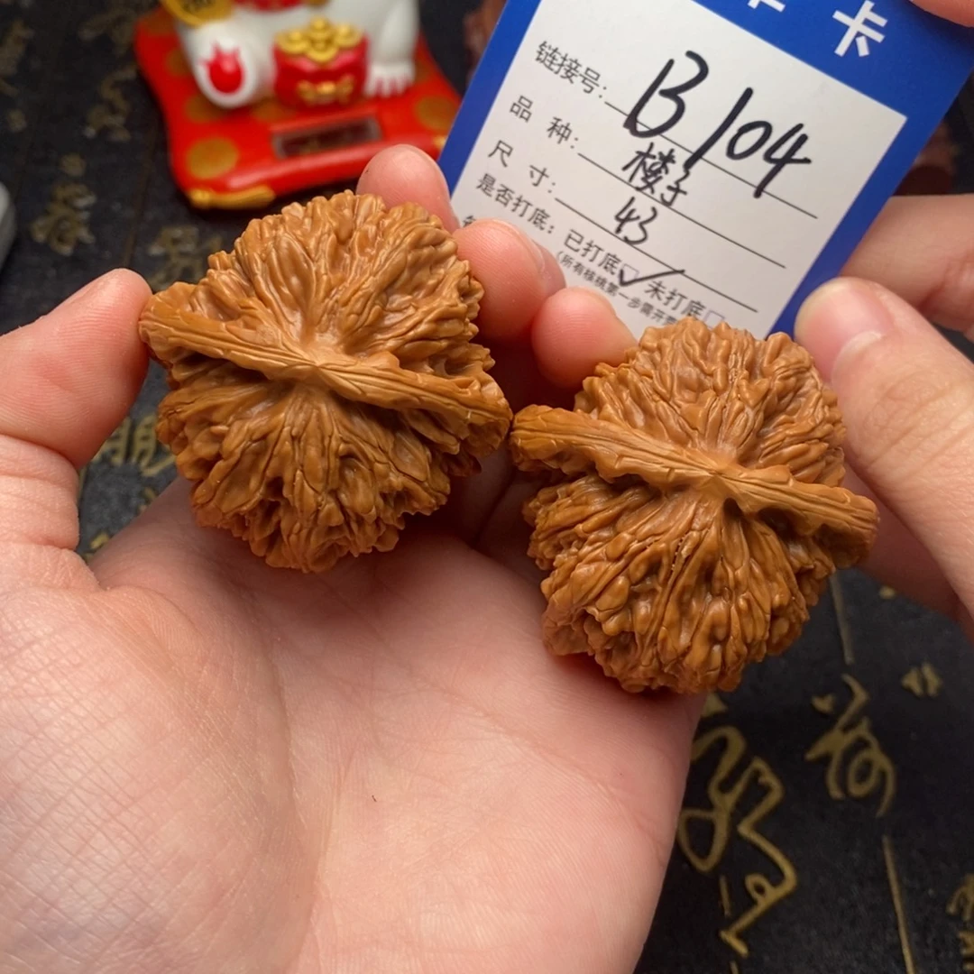 文玩核桃吊坠楼子