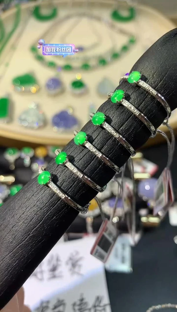 【小袁甄选】翡翠蛋面戒指-18k金-多样性发其一PJY03|CXQ1