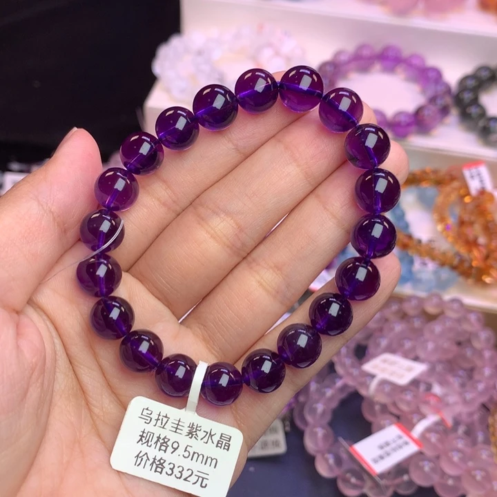 手链水晶未镶嵌乌拉圭紫水晶9.5