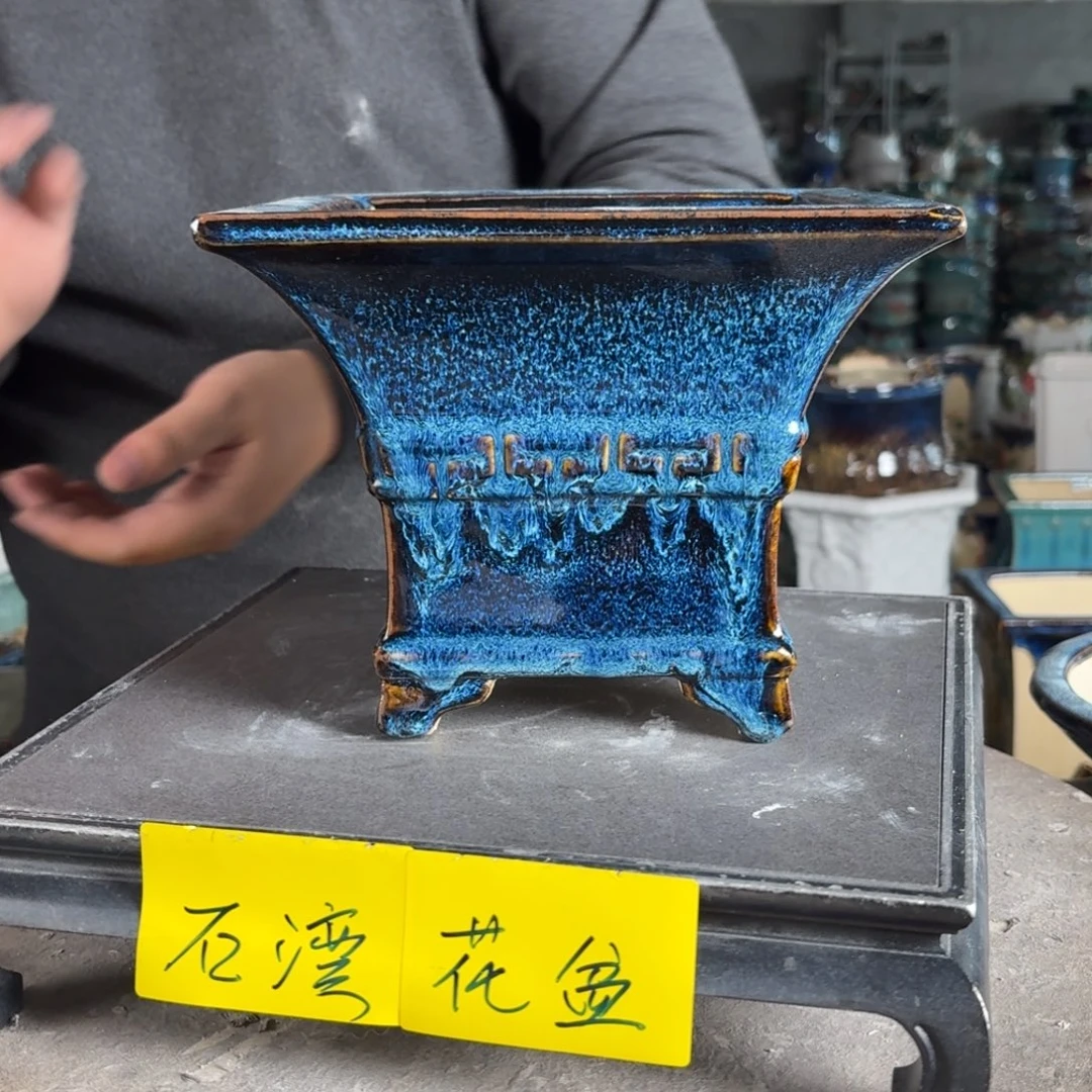 。一风堂石湾花盆 修胚痕迹 内口16*15