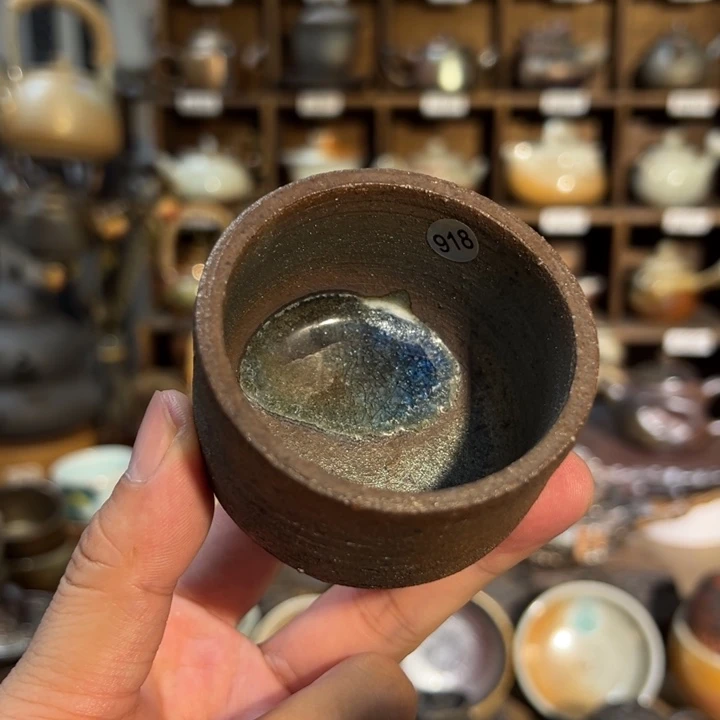 声明福利品不退不换918