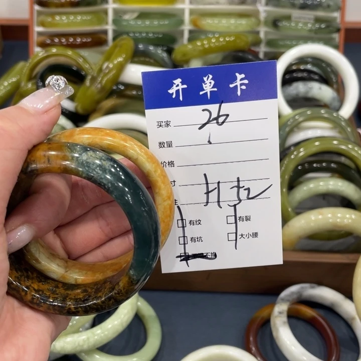 未镶嵌蛇纹石玉手镯