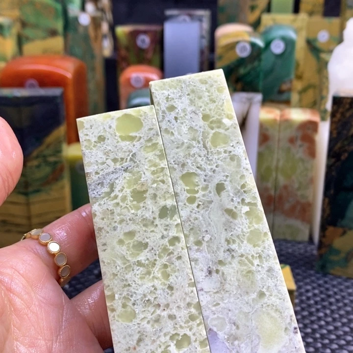 四川石篆**线青田石印章石