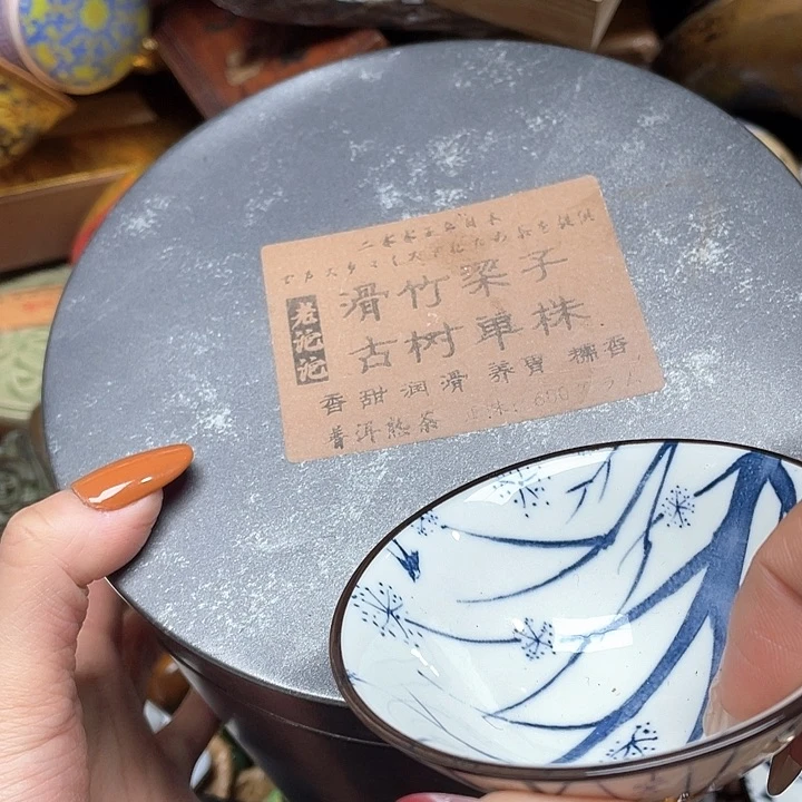 专专链接，专链接……专