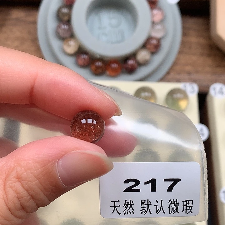 旷***~吊坠(不含链)未镶嵌水晶