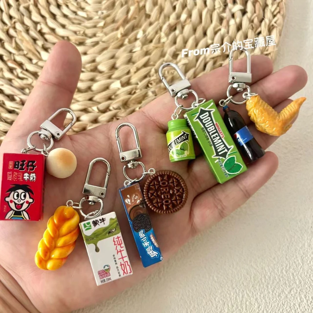 钥匙扣书包可爱创意奥利奥旺仔包包真挂件礼物挂饰超萌