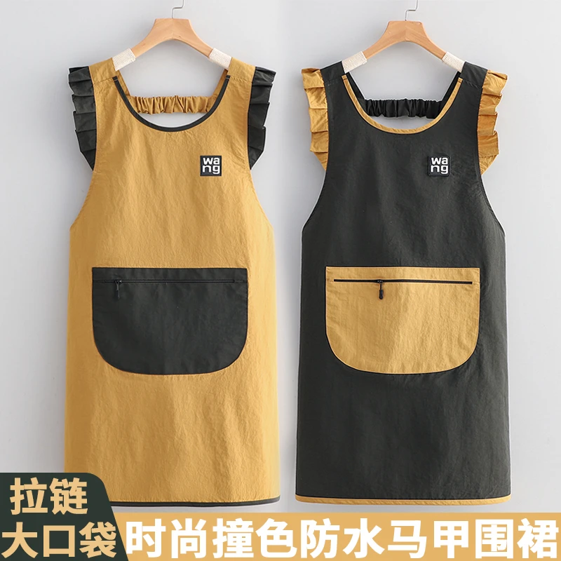 荷叶袖时尚拉链大口袋防污纯色简约防油围裙透气韩版网红成人印字