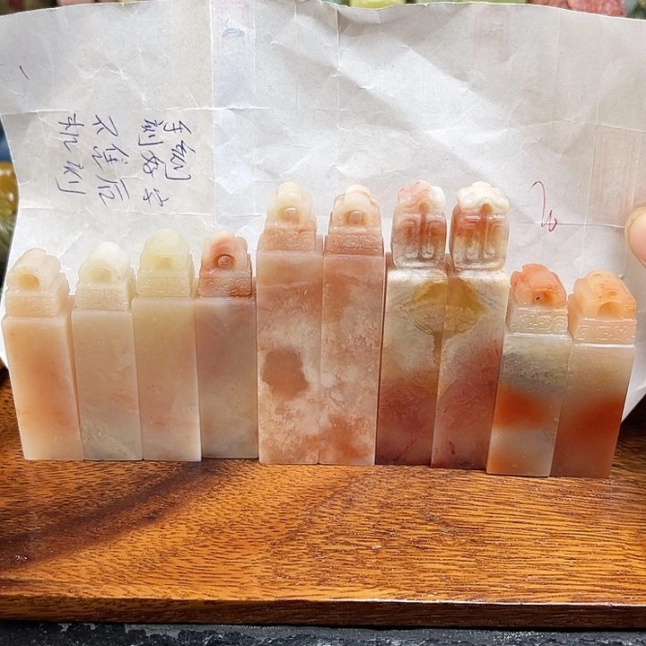 老挝石所见即所得