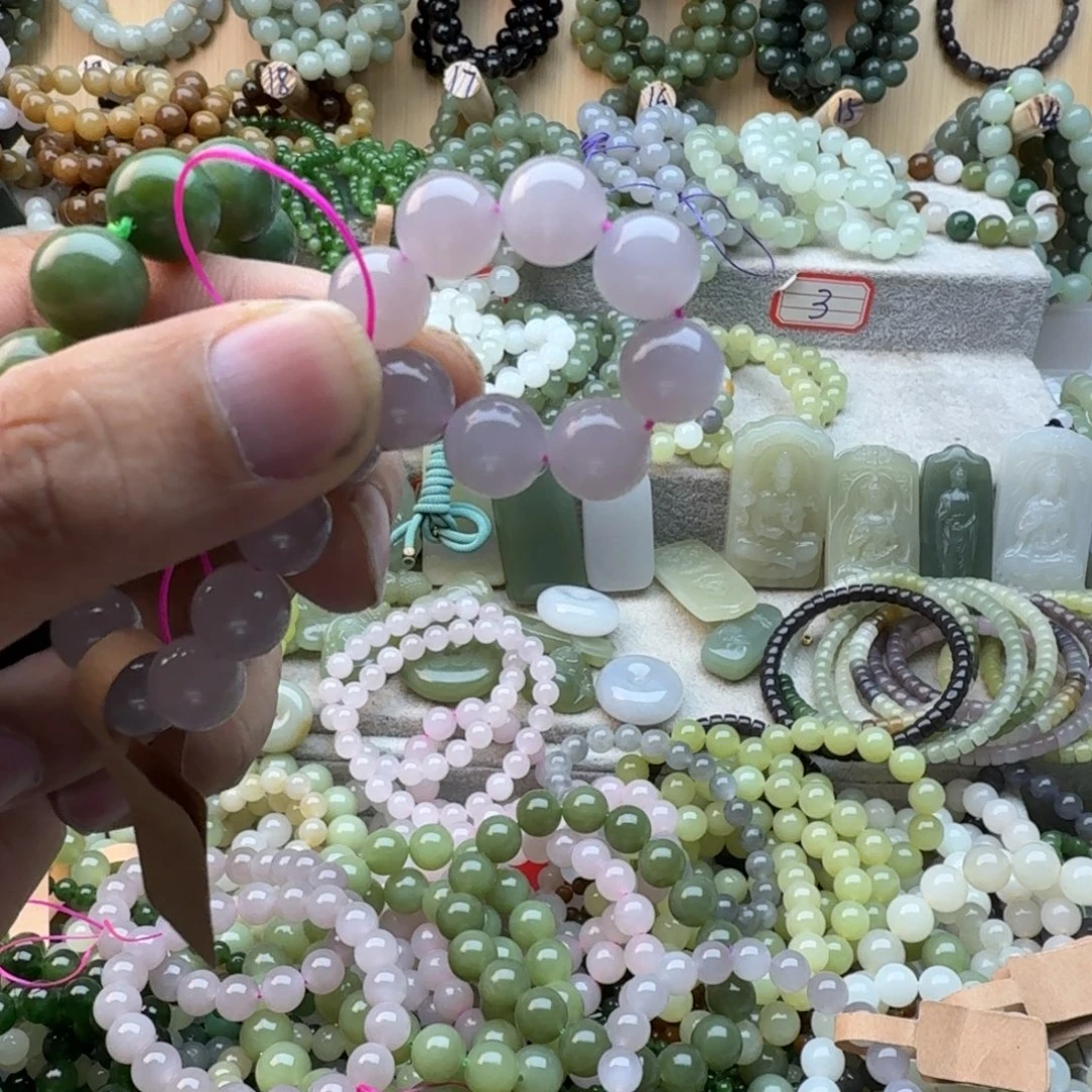****浅未镶嵌手链和田玉