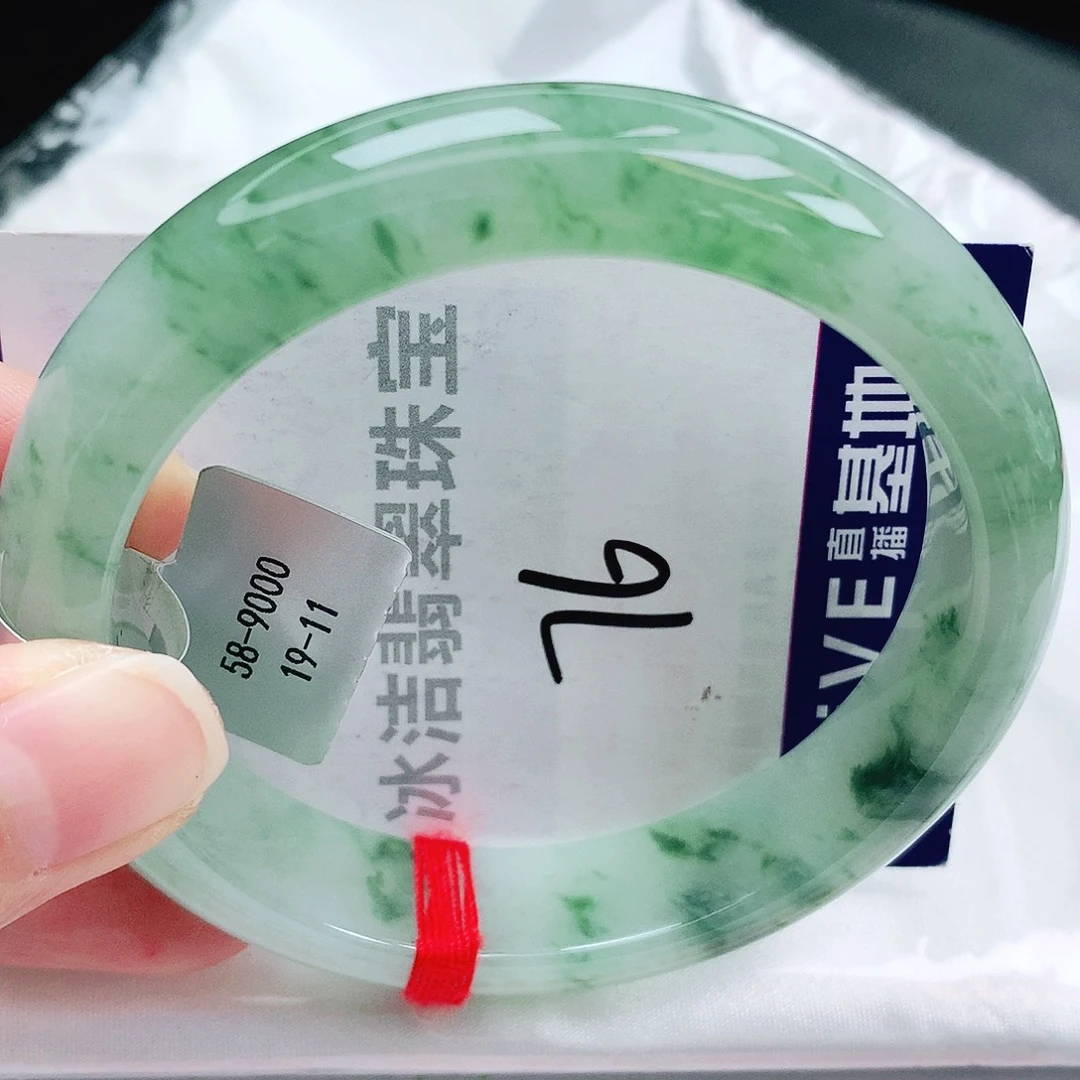 未镶嵌手镯翡翠缅甸天然A货翡翠手镯