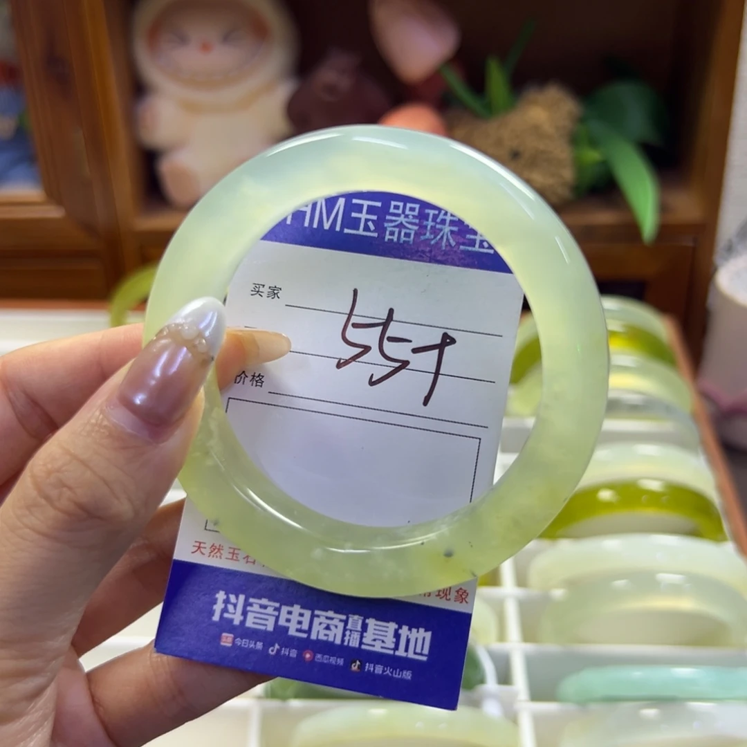 蛇纹石玉未镶嵌手镯592