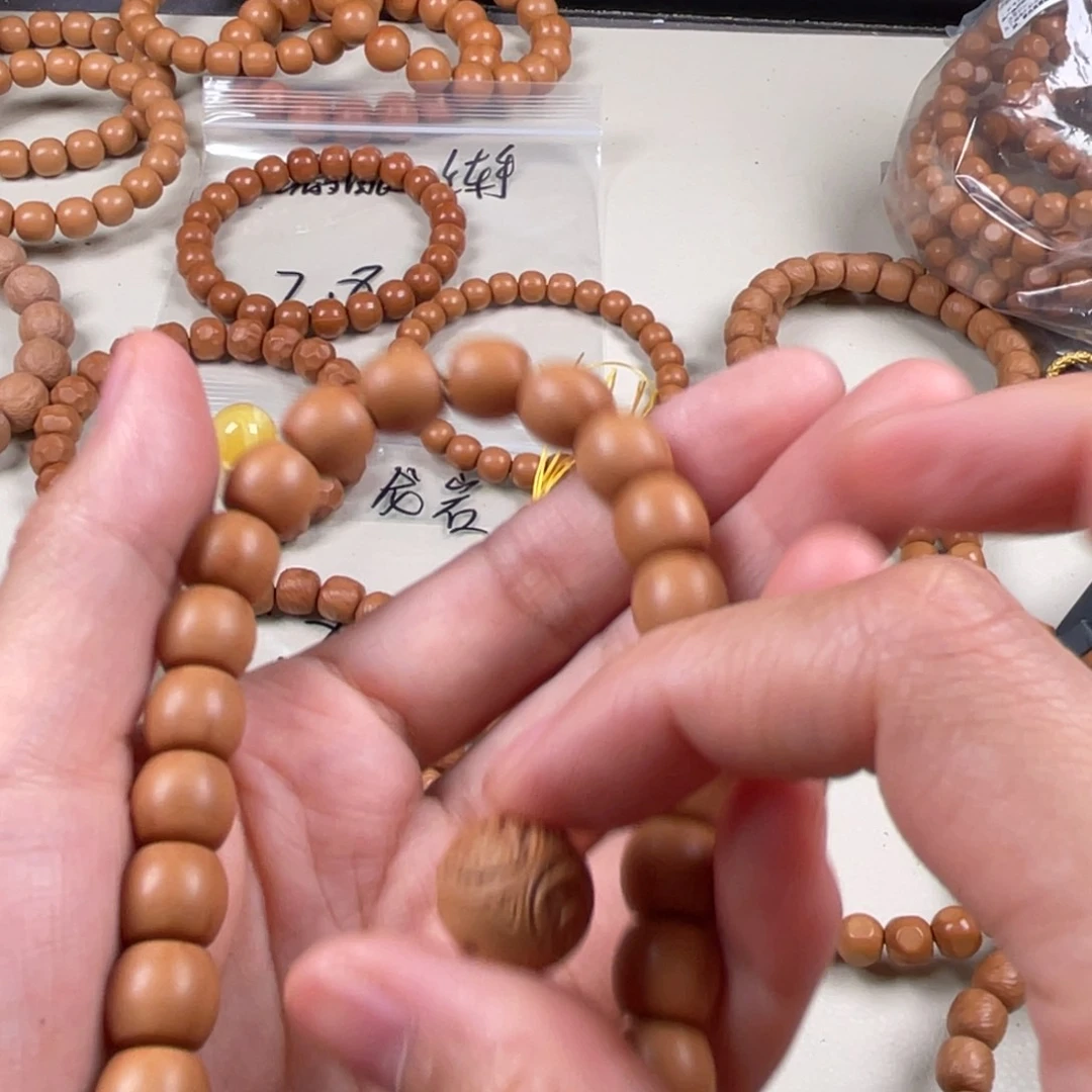 猴头核桃手串问天切王微泛油➕雕刻