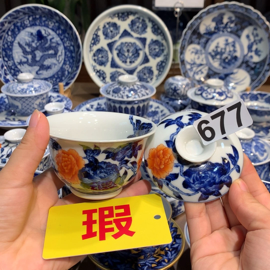 摆***儿景德镇陶瓷陶瓷陶瓷