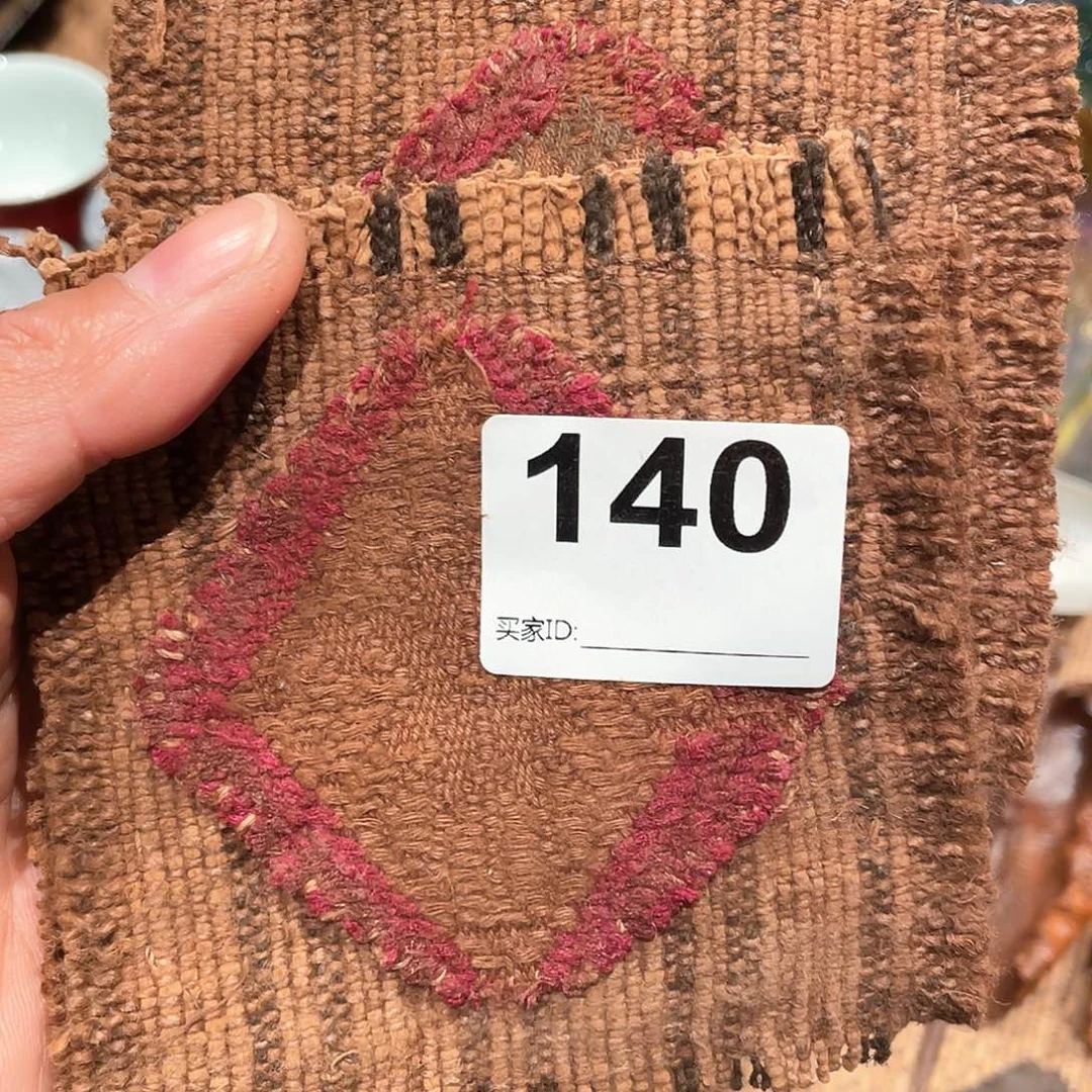 M****…漂漂亮亮补丁茶垫140