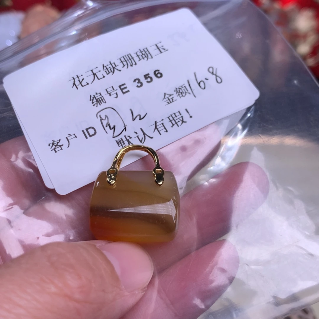 硅化玉手镯未镶嵌圆*