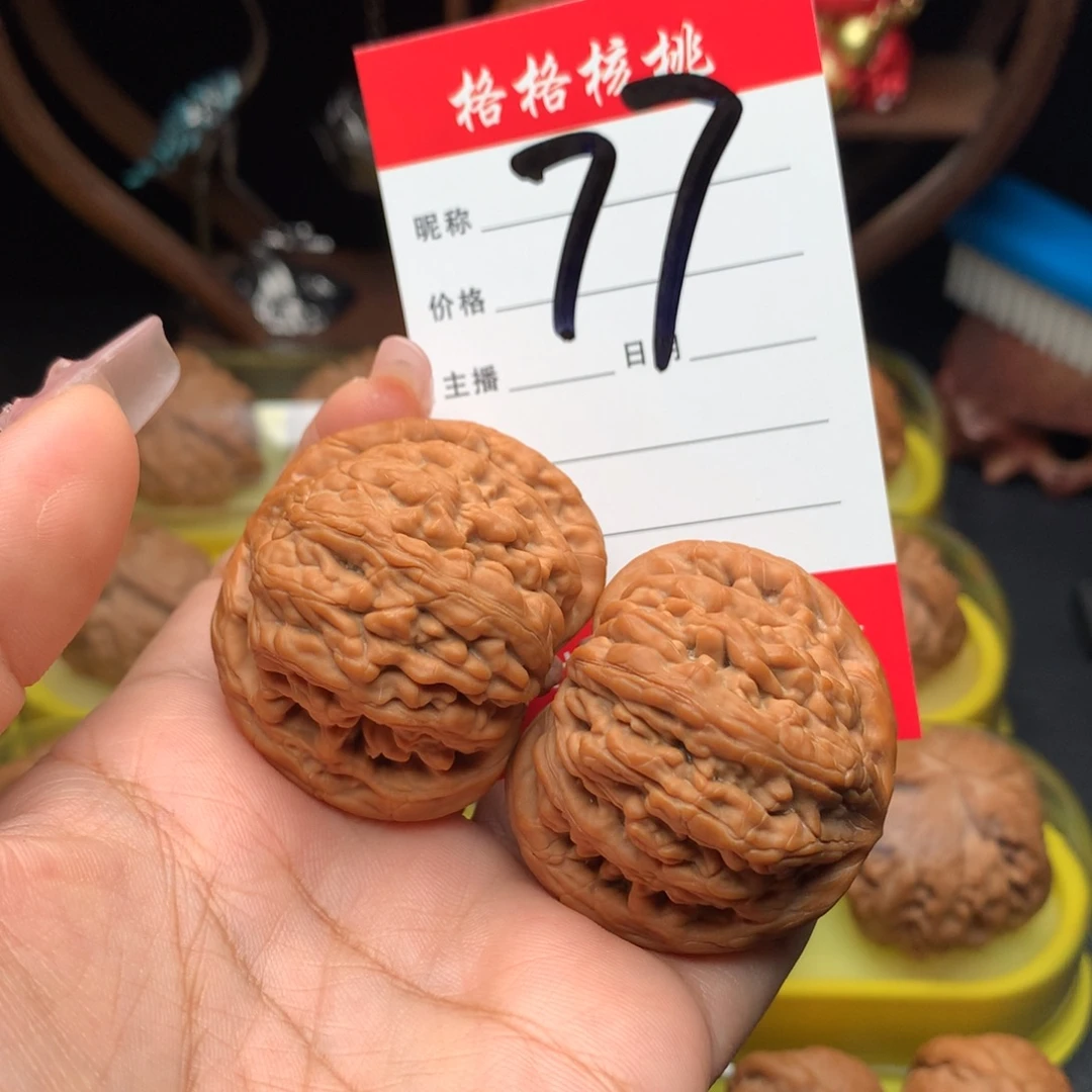 滑***果吊坠文玩核桃44尺寸蓟县虎头王