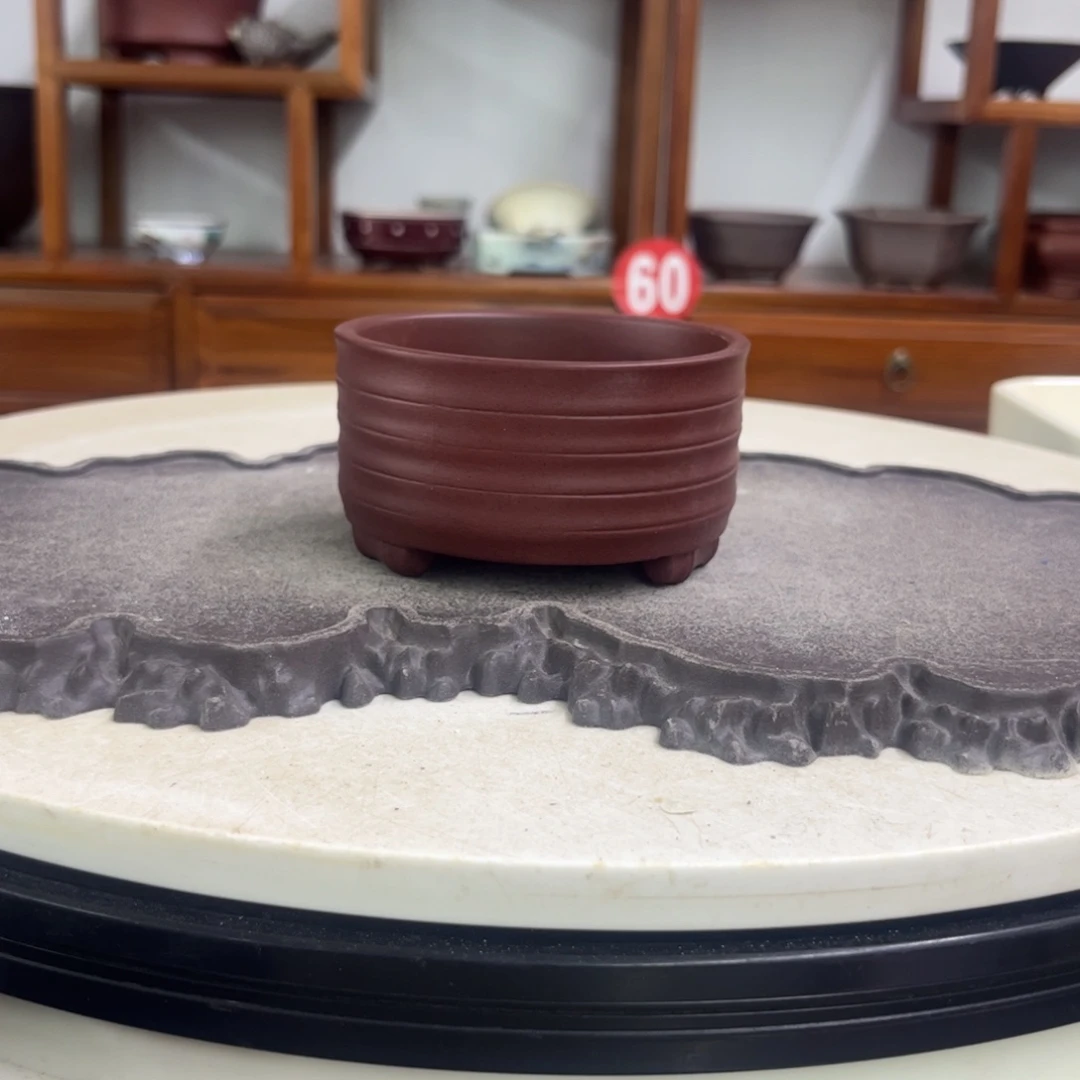 紫砂花盆瑕疵5-9.5。。。