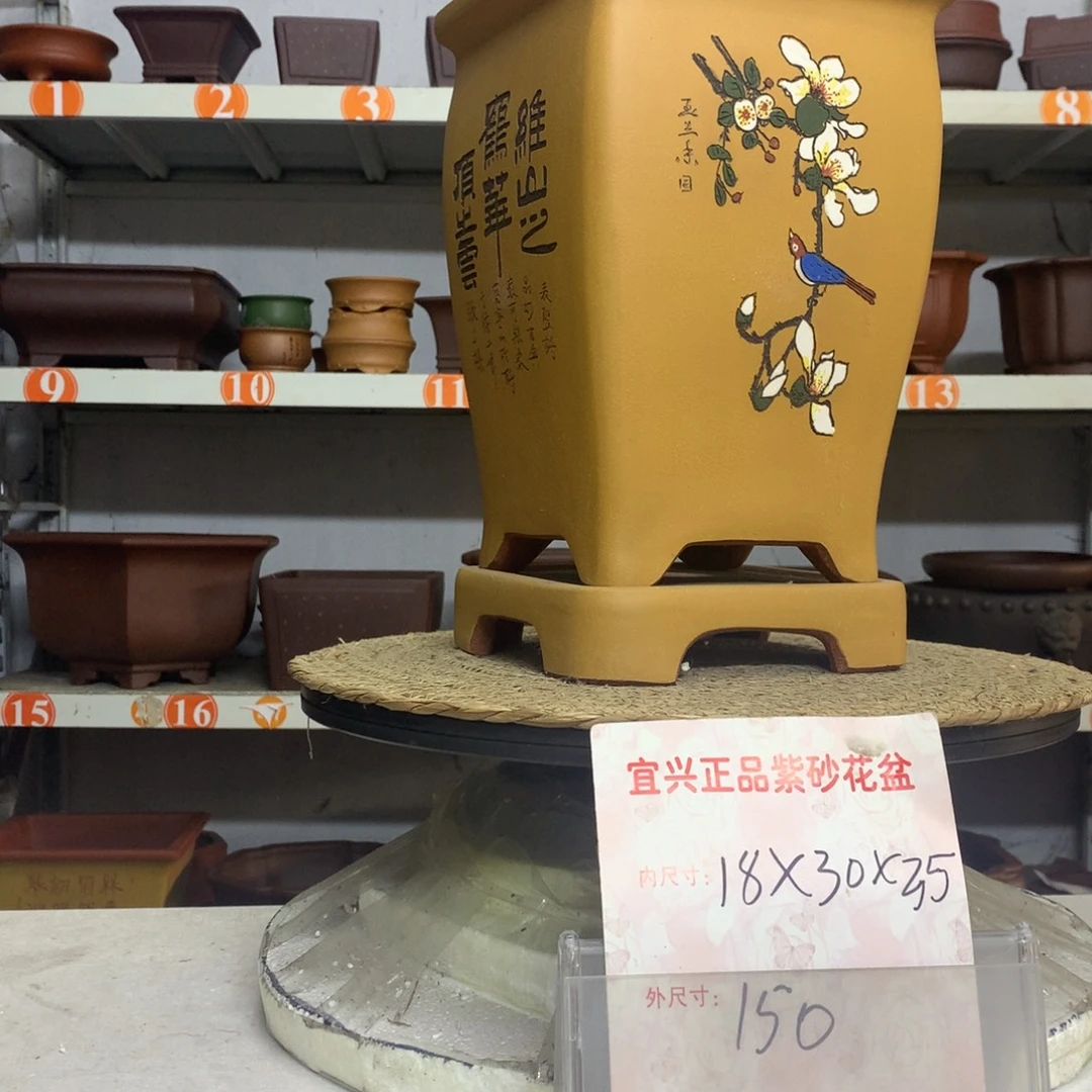 紫砂花盆精品紫砂花盆包邮
