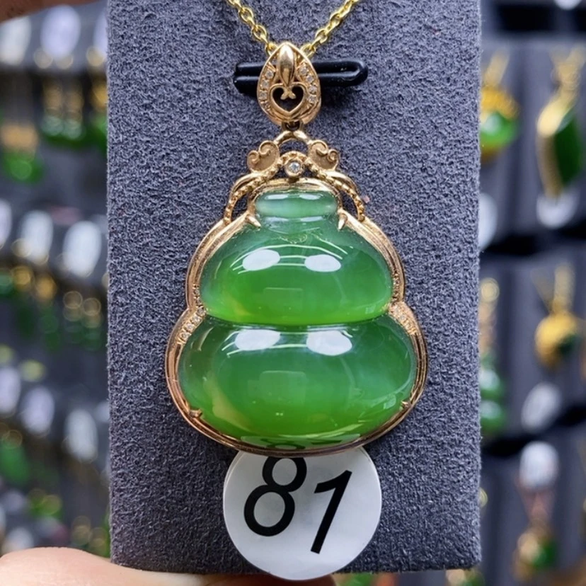 【闪购商品】和田玉颈饰18K金镶嵌23.6x2x11mm猫眼葫芦吊坠
